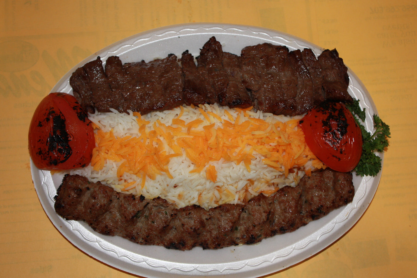 Lamb Kabob